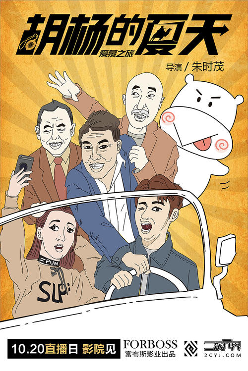KeeleSchoolofArt环境科学学位证书
