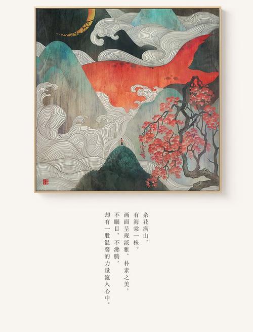 ipad美版和国行哪个贵